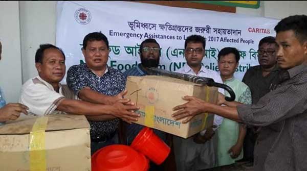 কাপ্তাইয়ে কারিতাসের সহায়তা