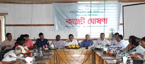 শিক্ষা খাতে বরাদ্দ ৯ কোটি ৪৪ লক্ষ টাকা