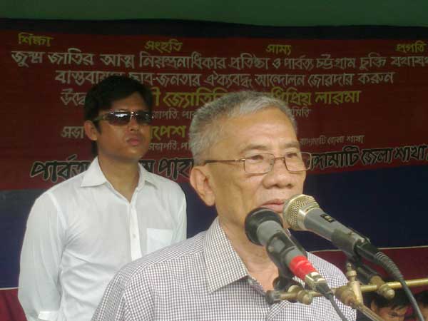 ‘শাসকগোষ্ঠীর মাঝে গণতান্ত্রিক মূল্যবোধ অনুপস্থিত’