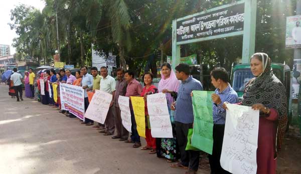 সহকর্মীর পাশে মাটিরাঙ্গার প্রাথমিক শিক্ষকরা