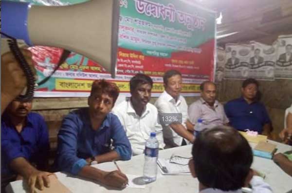 রাঙামাটি নগর বিএনপির সদস্য সংগ্রহ অভিযান শুরু