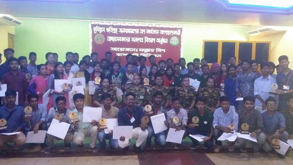 স্বেচ্ছাশ্রমের স্বীকৃতি পেলো রাঙামাটির তারুণ্য