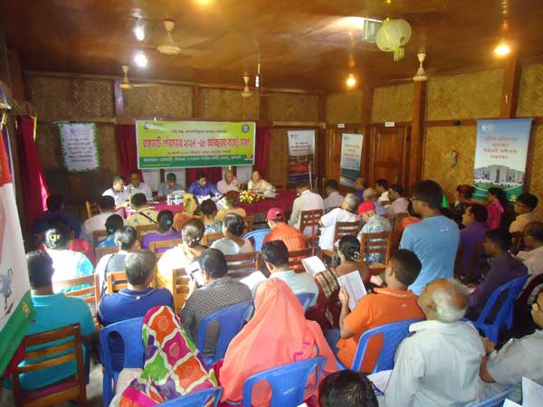 রাঙামাটি পৌরসভার ৬০ কোটি টাকার বাজেট ঘোষণা