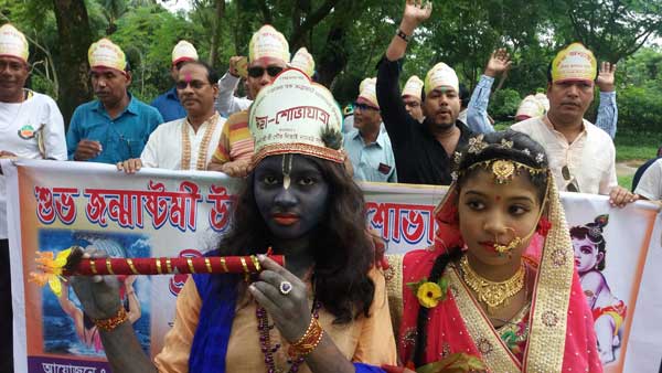 কাপ্তাইয়ে বর্ণাঢ্য জন্মাষ্টমী শোভাযাত্রা
