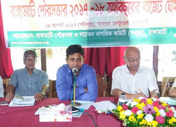 বাজেট পেশকালে যা বললেন মেয়র