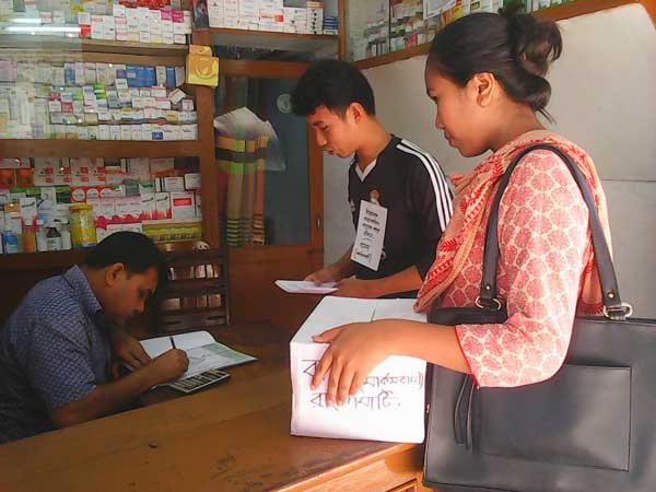 রাঙামাটিতে বাসদ (মার্কসবাদী)-র ত্রাণ সংগ্রহ
