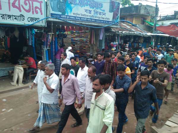 প্রধানমন্ত্রীর জন্মদিনে মাইনীমুখ ছাত্রলীগের শুভেচ্ছা মিছিল