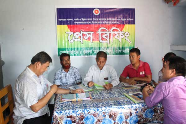 জুরাছড়িতে তথ্য অফিসের প্রেস ব্রিফিং