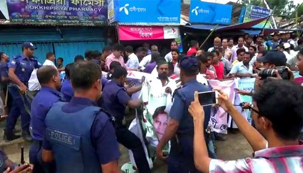 খাগড়াছড়ি বিএনপির কর্মসূচীতে পুলিশের লাঠিচার্জ,আহত ২৬