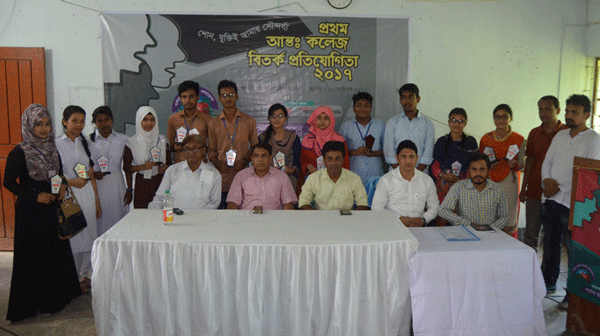 ‘শোন, যুক্তিই আমার সৌন্দর্য’
