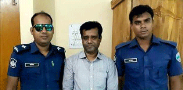 সিসিডিআর’র মালিক জাহিদ গ্রেপ্তার