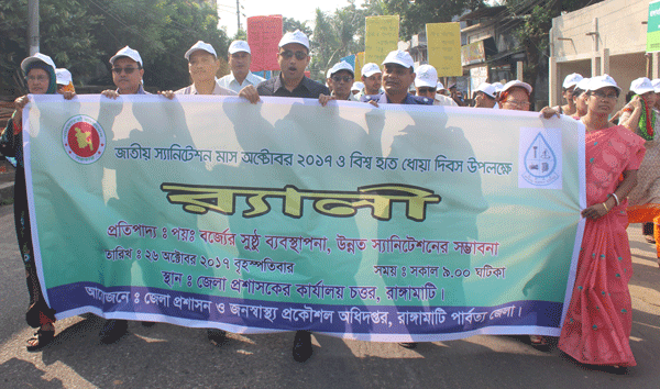 এখনো ৩৬ ভাগ মানুষ স্বাস্থ্যসম্মত ল্যাট্রিন ব্যবহার করেন না