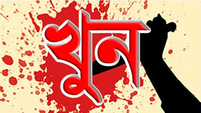 স্বামী হত্যার অভিযোগে স্ত্রী গ্রেপ্তার