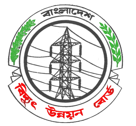 বিদ্যুৎ বিভ্রাটে রাঙামাটিবাসীর জীবনযাত্রা ব্যাহত