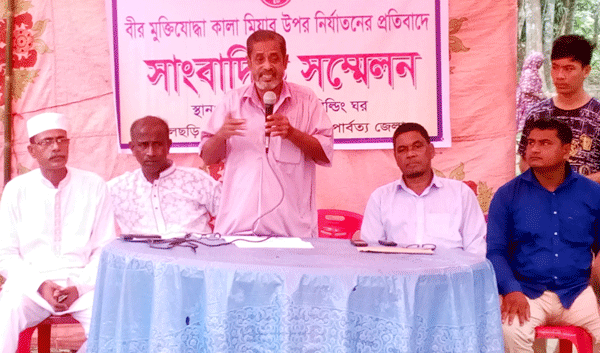 সৎ ভাইয়ের বিচার দাবি মুক্তিযোদ্ধার