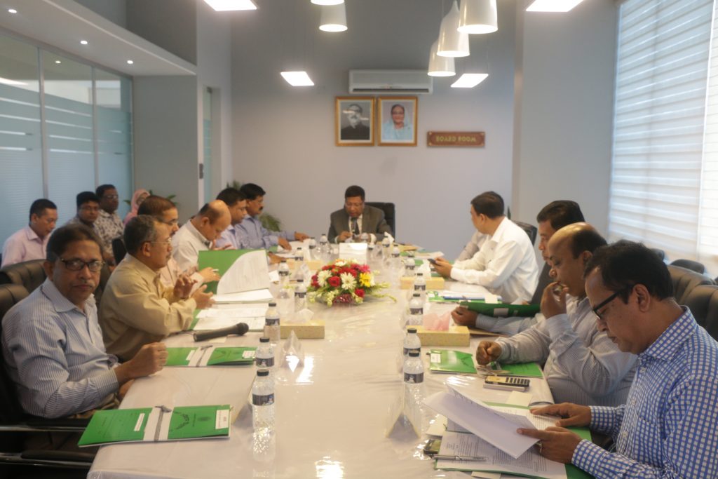 পার্বত্য চট্টগ্রাম উন্নয়ন বোর্ডের ২য় পরিচালনা বোর্ড সভা