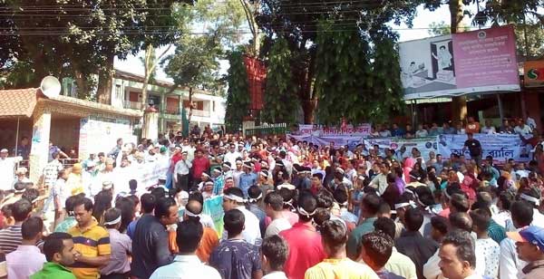 রাঙামাটি আওয়ামীলীগের আনন্দ র্যালি