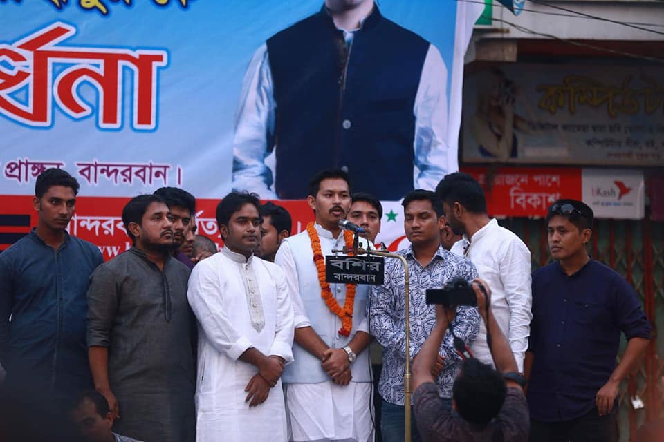 বান্দরবানে ছাত্রলীগের সংঘর্ষ, ৪ ছাত্রনেতা বহিষ্কার
