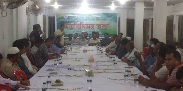 পোস্টারহীন প্রথম নির্বাচন রাঙামাটিতে !