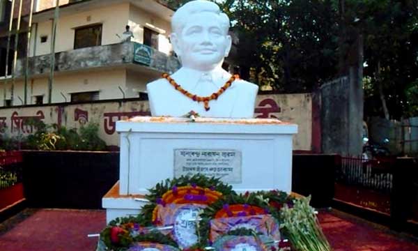 খাগড়াছড়িতে এমএন লারমা’র মৃত্যুবার্ষিকীতে নানান কর্মসূচি