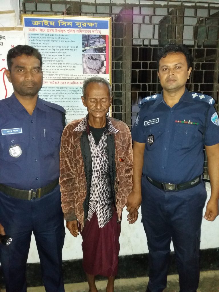 লংগদুতে গাঁজা ব্যবসায়ী আটক