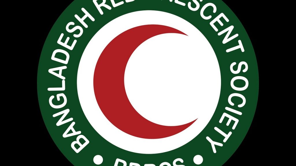 রাঙামাটি রেডক্রিসেন্ট-এ নতুন এডহক কমিটি !