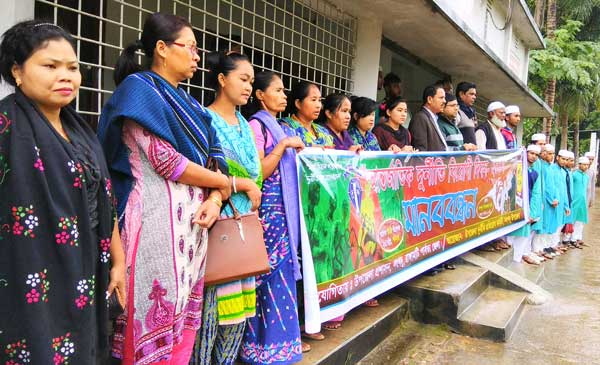 আসুন দূর্নীতির বিরুদ্ধে একতাবদ্ধ হই