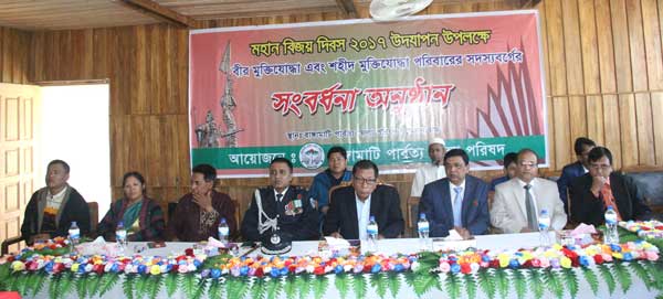 ‘জাতির পিতার স্বপ্ন বাস্তবায়নে জাতিকে ঐক্যবদ্ধ হয়ে কাজ করতে হবে’