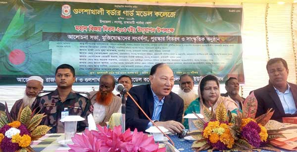 পাহাড়ের ‘ভোট ডাকাত’দের প্রতিহতের ঘোষণা দীপংকর তালুকদারের