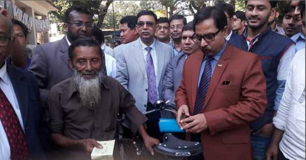 ভিক্ষুকমুক্ত উপজেলা কাপ্তাই
