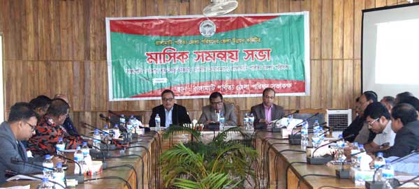 বদলে যাবে রাণীরহাট থেকে রাঙামাটির ৩৬ কিলোমিটার সড়ক