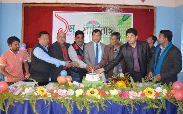 নাগরিক সাংবাদিকতার প্লাটফর্ম দৈনিক মাটিরাঙ্গার বর্ষপুর্তি পালিত