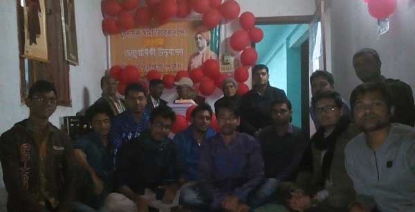 স্বামী বিবেকানন্দের জন্মবার্ষিকী উদযাপন