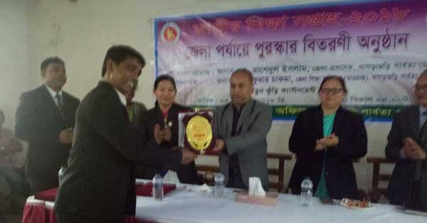 খাগড়াছড়ি জেলার শ্রেষ্ঠ শ্রেণি শিক্ষক জহিরুল ইসলাম