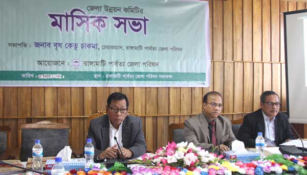 সন্ধ্যার পর কাপ্তাই হ্রদে ঘোরাঘুরি না করার পরামর্শ