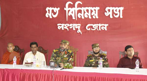 বৈশ্বিক ও আঞ্চলিক রাজনীতির কারণে বিচ্ছিন্ন ঘটনা ঘটে