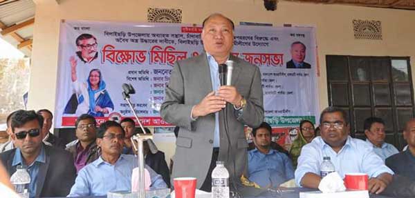 ‘অস্ত্র দিয়ে ভালোবাসা অর্জন সম্ভব নয়,ভালোবাসা অর্জন করতে হয় ভালোবাসা দিয়েই’