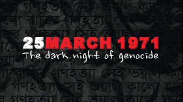 ‘ব্ল্যাক আউট’-এ নিভলো না বাতি পাহাড়ে !