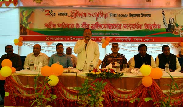 ‘যারা জয় বাংলা ছেড়ে জিন্দাবাদ বলে, তারা কখনোই মুক্তিযোদ্ধা হতে পারেনা’