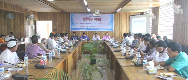 রাঙামাটি জেলা উন্নয়ন কমিটির সভায় নানান তথ্য