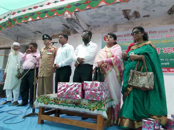 কাপ্তাইয়ে মহান স্বাধীনতা ও জাতীয় দিবস উদযাপিত