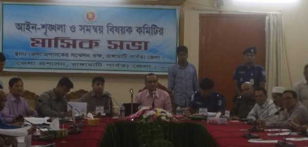 দেশদ্রোহীর পক্ষে সাফাই দুই সাবেক জনপ্রতিনিধির !