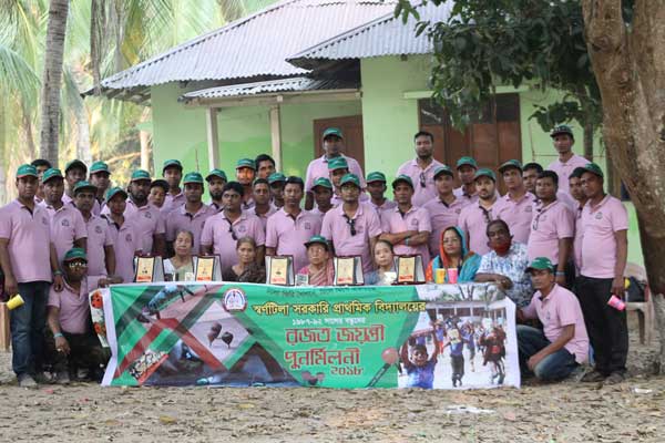 ‘চলো ফিরি শৈশবে,মিলে মিশে একসাথে’