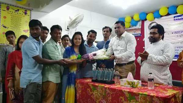বঙ্গবন্ধুর জন্মদিন উদযাপন ইয়ুথ’র