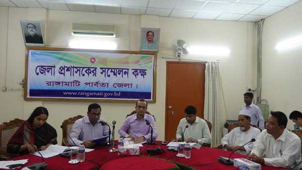 রাঙামাটিতে বর্ষররণ উদযাপনে প্রস্তুতি সভা