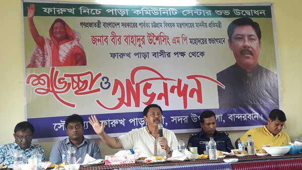 কোন সন্ত্রাসী,কোন অস্ত্র ধারী বান্দরবানে ঘুরে বেড়াতে পারবে না