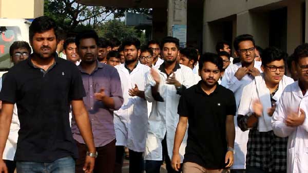 কোটা সংস্কারের দাবিতে রামেক শিক্ষার্থীদের কর্মসূচী
