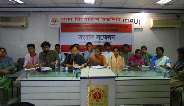 ‘আগে ধর্ষনের হুমকি দিয়েছি,এবার তা বাস্তবায়ন করব’