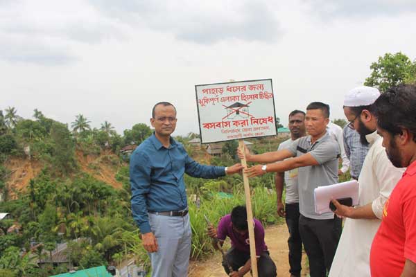 পাহাড় ধসের আগাম প্রস্তুতি রাঙামাটি জেলা প্রশাসনের
