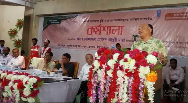 দুর্যোগ কর্মশালায় যা বললেন দীপংকর তালুকদার